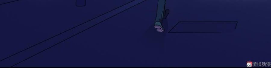 If I Have Super Power Chapter 01 Gambar 39